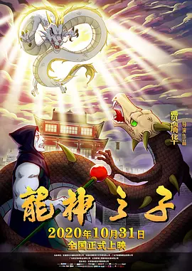 国产香蕉视频在线观看