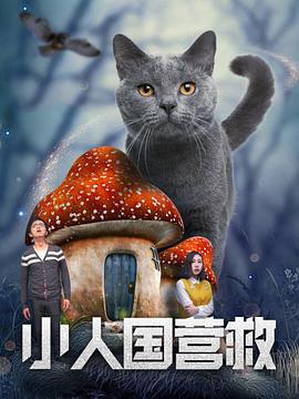 非洲性生活片