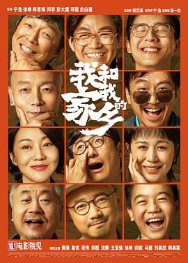 奇米影视亚洲狠狠色