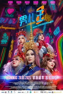 嫩草视频在线
