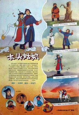 在线电影一区二区三区