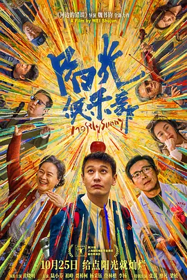 啊灬啊灬啊灬快好深最新版本