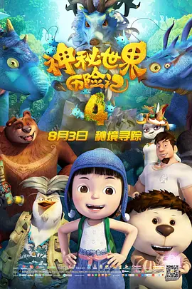 精品在线第一页