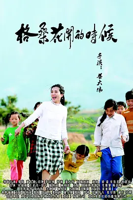 日韩av网址在线