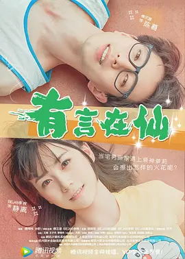 欧洲一区在线观看