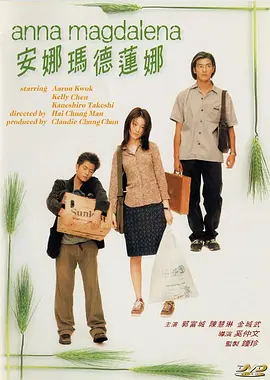 操人视频app