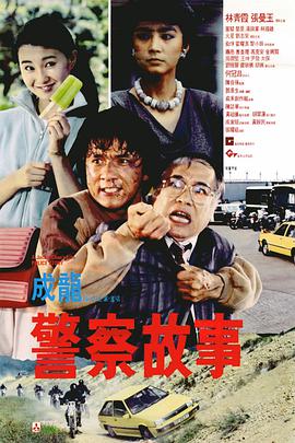 精品亚洲一区二区在线播放