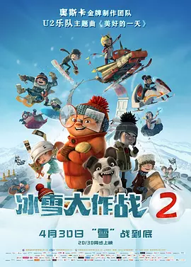 国产91色综合久久免费分享