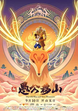 在线观看免费亚洲