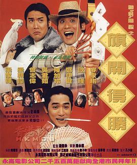 国产激情一区二区三区四区