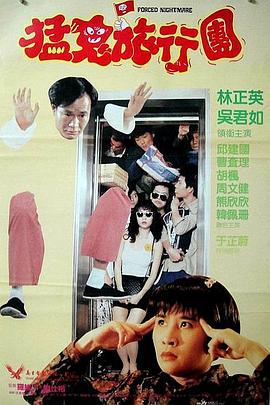 黄色α片