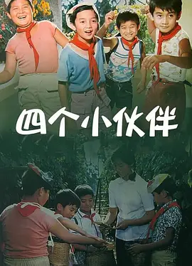 深夜成人福利视频