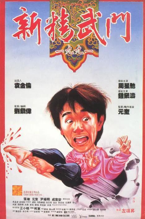布鲁伊第一季国语免费
