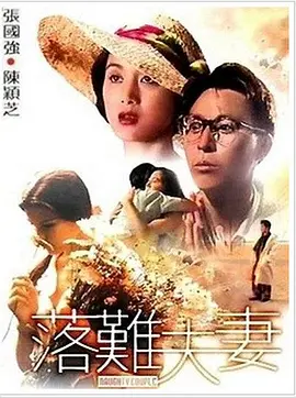 房拍摄的自拍照