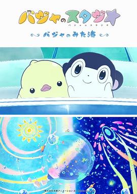 少妇的诱惑下载