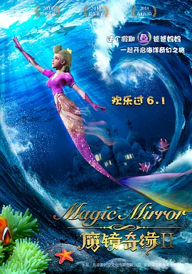 嗯好舒服视频