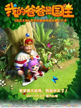 国产高清不卡一区二区