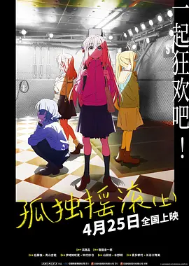 精品视频一区二区观看