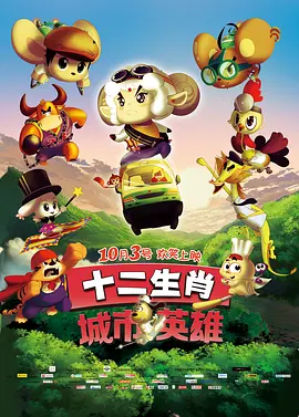 日韩大片在线