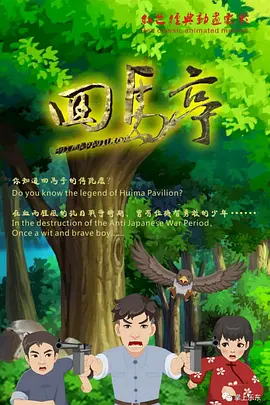 变态肉污np高h公交bl