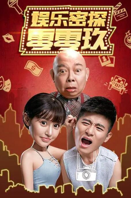 成年人在线播放视频