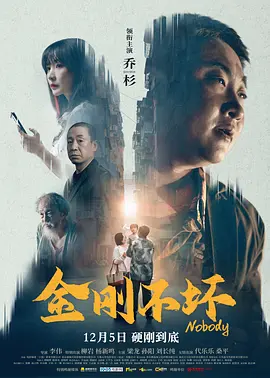 国产成人高清精品免费鸭子