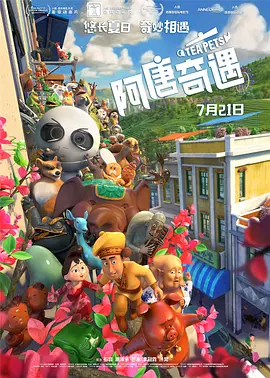 狠狠久久久