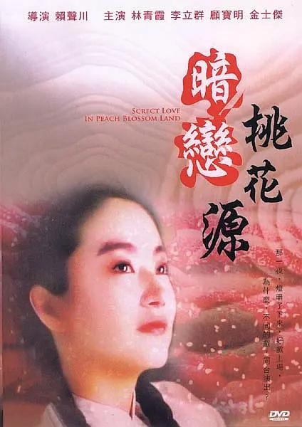 性欧美gay