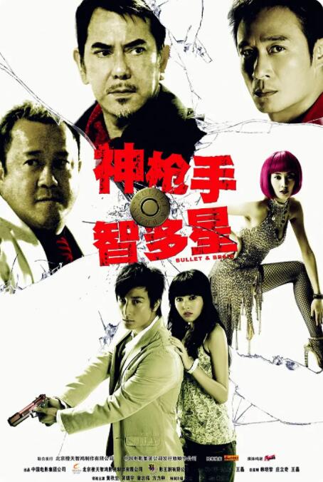 亚洲综合另类