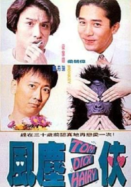 日本搞鸡视频