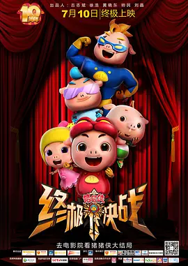 国产精品色在线网站