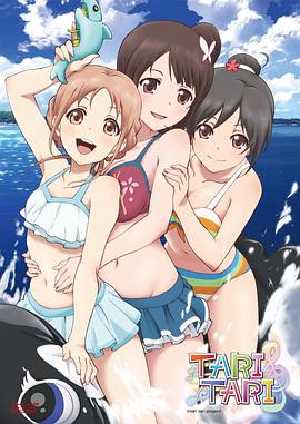 日韩欧免费一区二区三区