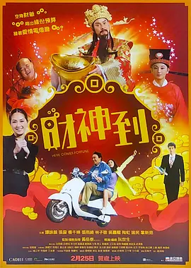 满春阁精品av在线导航