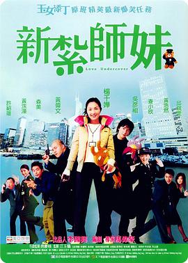狠狠色狠狠色综合日日tαg