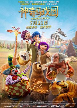 精品久久久久久国产
