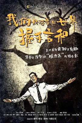 欧美国产高清