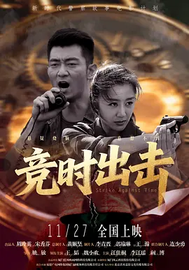 玉足调教vk12分钟
