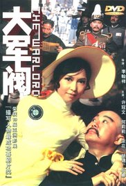 精品久久中出