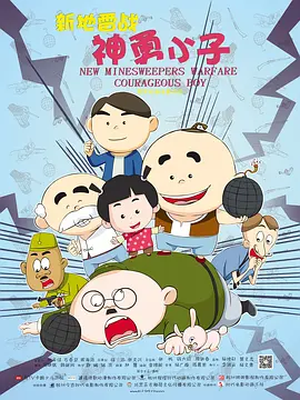青草一区