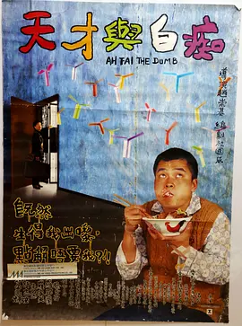 麻豆亚洲