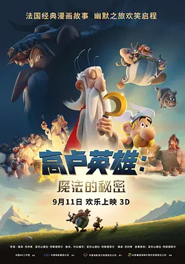 国内自拍2019