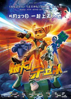 夜夜操天天摸
