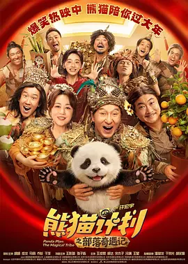 国产视频在线免费观看