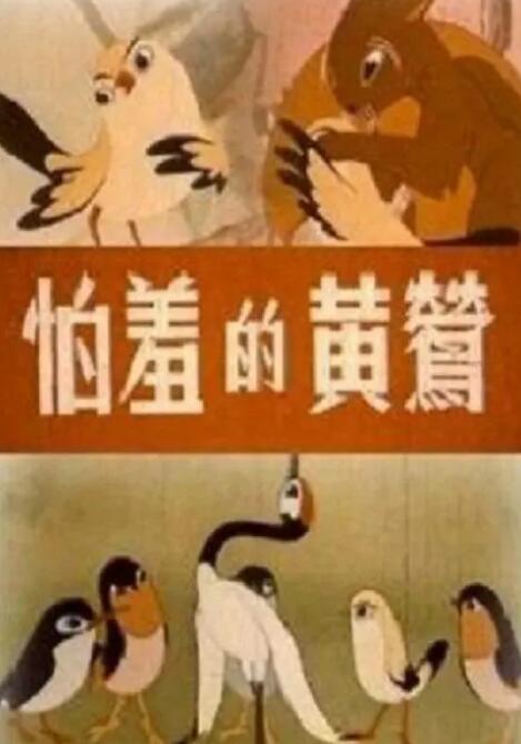 国产三区视频李宗瑞