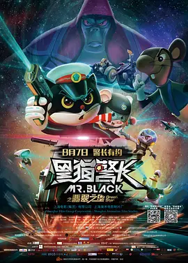 天天影视色香欲综合网老头