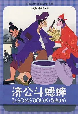 av线上观看