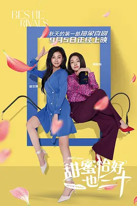 妈妈丈夫儿子