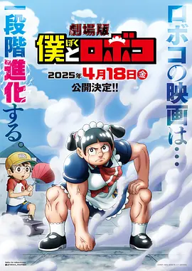 亚洲日本欧美