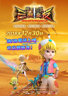 免费看三级毛片