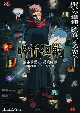视频二区三区国产情侣在线